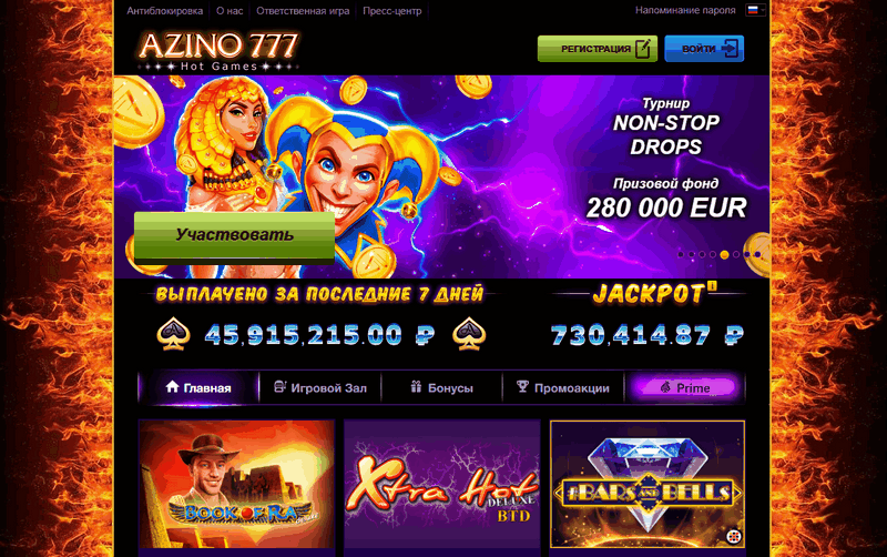 Очарование зовет - слот «Красота счастливой девушки Deluxe» от «Azino777»