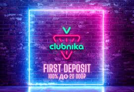 Что такое казино Clubnika? - Обзор 2026