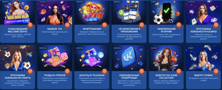 Mostbet Payments - Ödəniş Seçimləri və Proseslər Mostbet Payments - Ödəniş Seçimləri və Proseslər